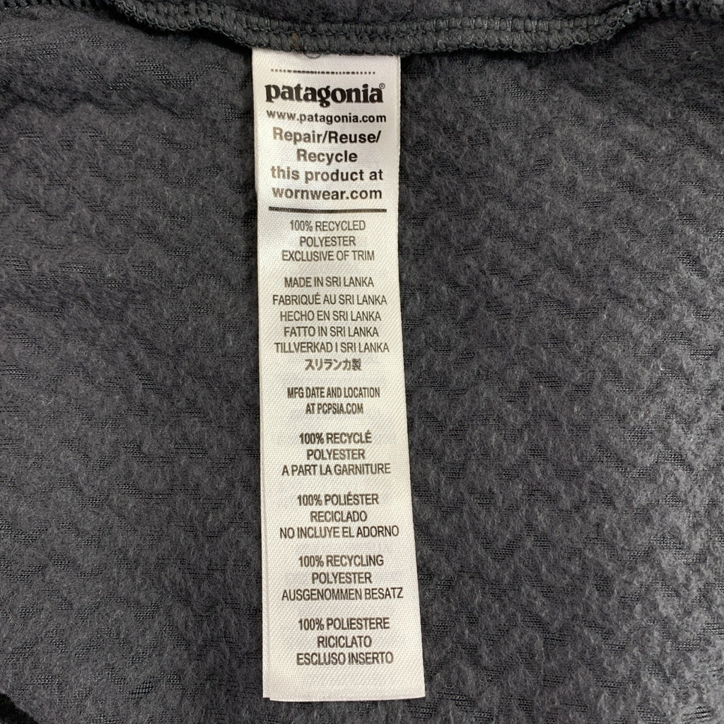 Patagonia / 파타고니아 | 2023AW | R1 AIR CREW / 40235 에어 크루 트레이너 | L | 남성
