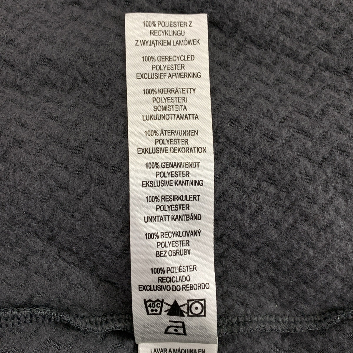 Patagonia / 파타고니아 | 2023AW | R1 AIR CREW / 40235 에어 크루 트레이너 | L | 남성