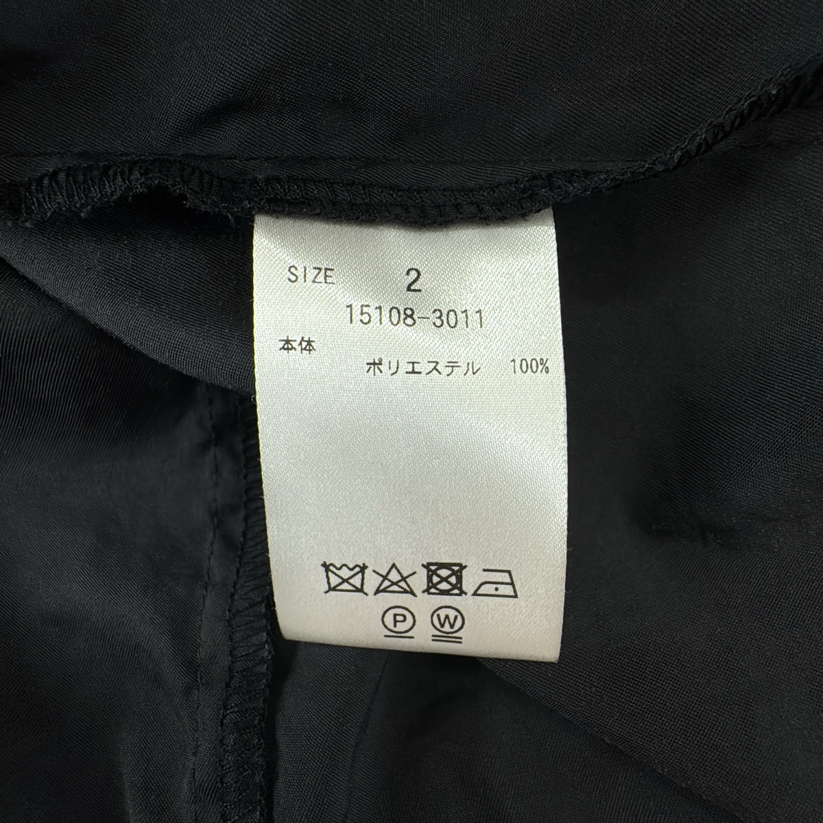 CLANE / クラネ | CRASH VINTAGE PUFF BLOUSE ブラウス | 2 | ブラック | レディース