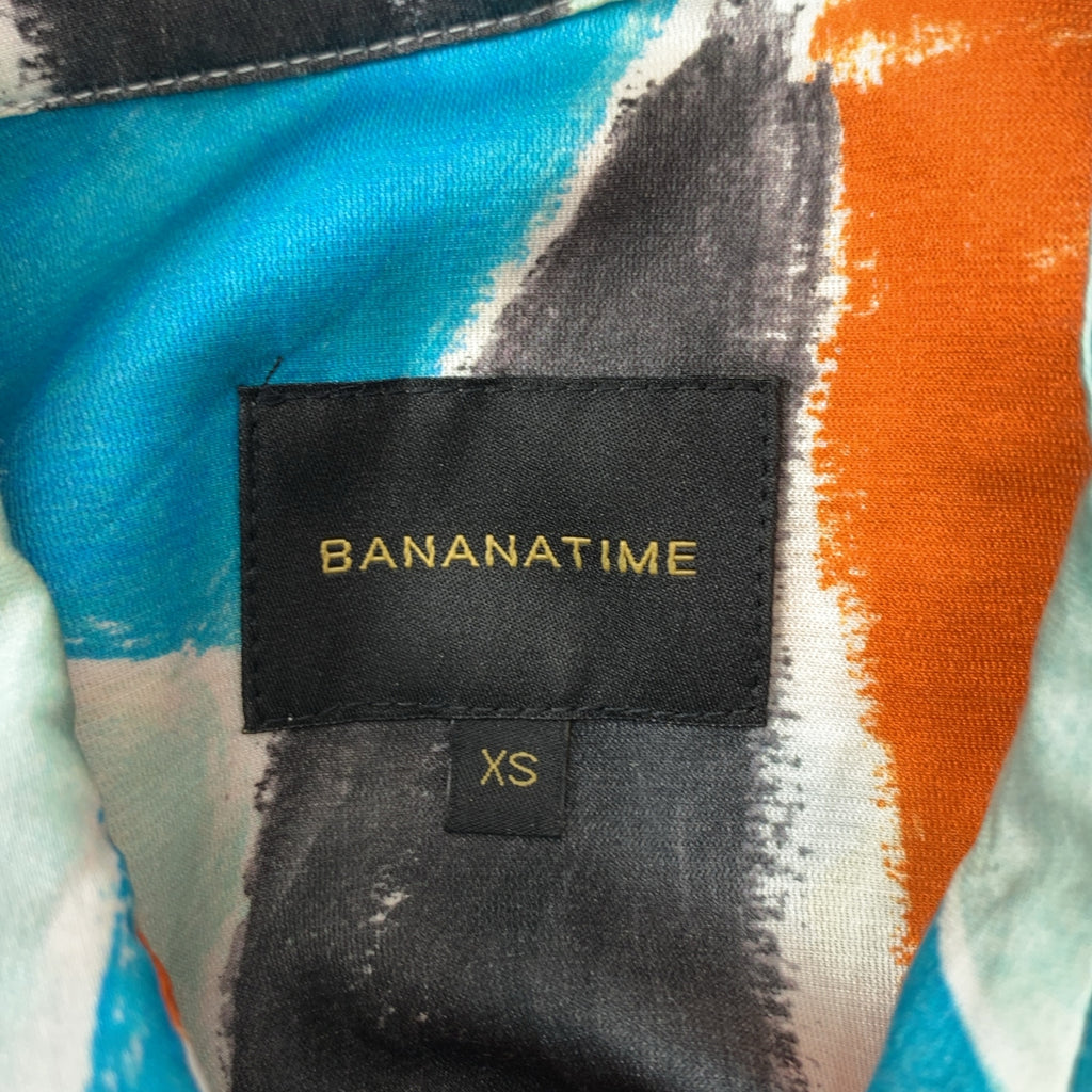 BANANATIME / バナナタイム | 2023SS | シルク 総柄 ロング シャツ コート | XS |