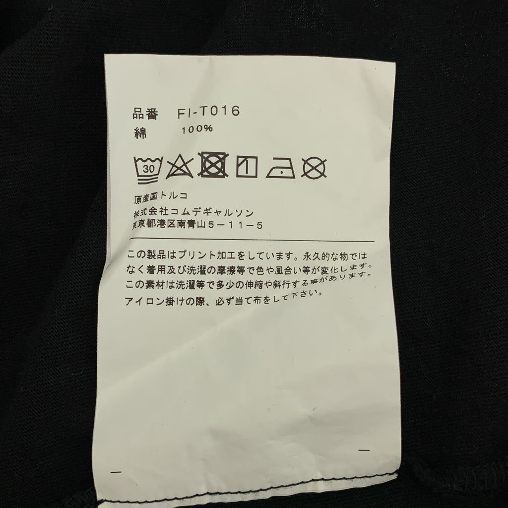 COMME des GARÇONS 襯衫 | Logo印花寬鬆長袖T卹 | L碼 | 男士