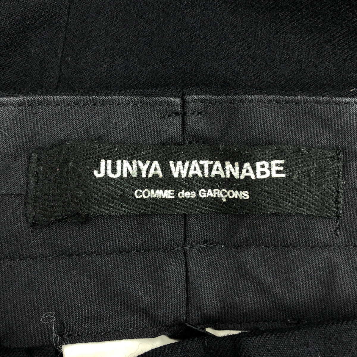JUNYA WATANABE COMME des GARCONS / ジュンヤワタナベ | 2007AW | ウール ストレートパンツ | SS | ブラック | レディース