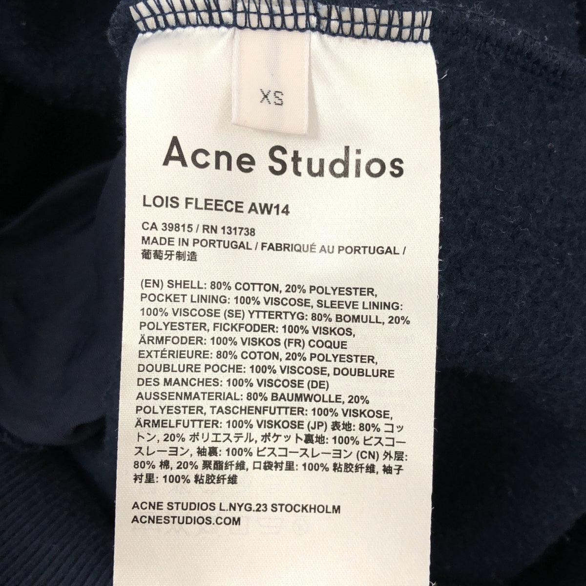 Acne Studios / 여드름 스튜디오 | 하프 Zip 폴로 스웨터 원피스 | XS | 여성