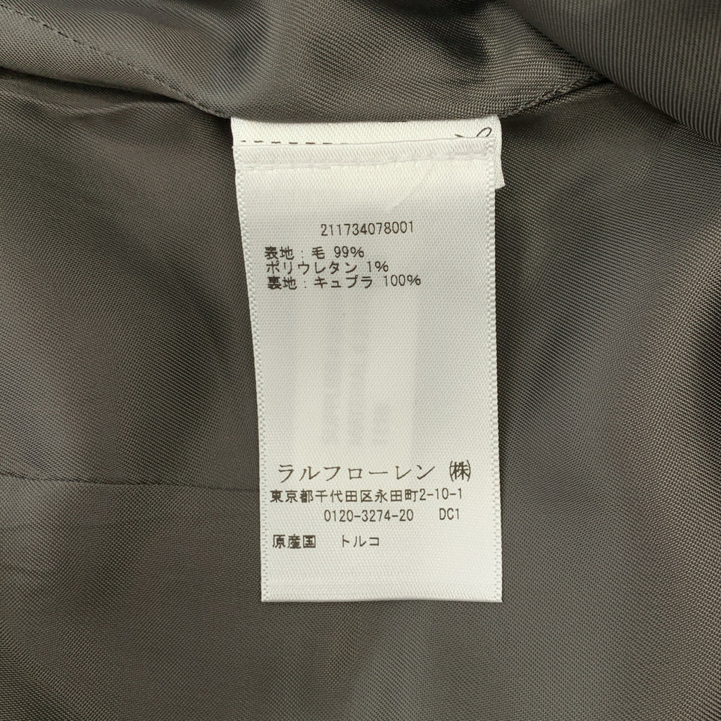 POLO RALPH LAUREN / 폴로랄프로렌 | 더블 어저스터 스커트 포멀 / 총 안감 | 6 |