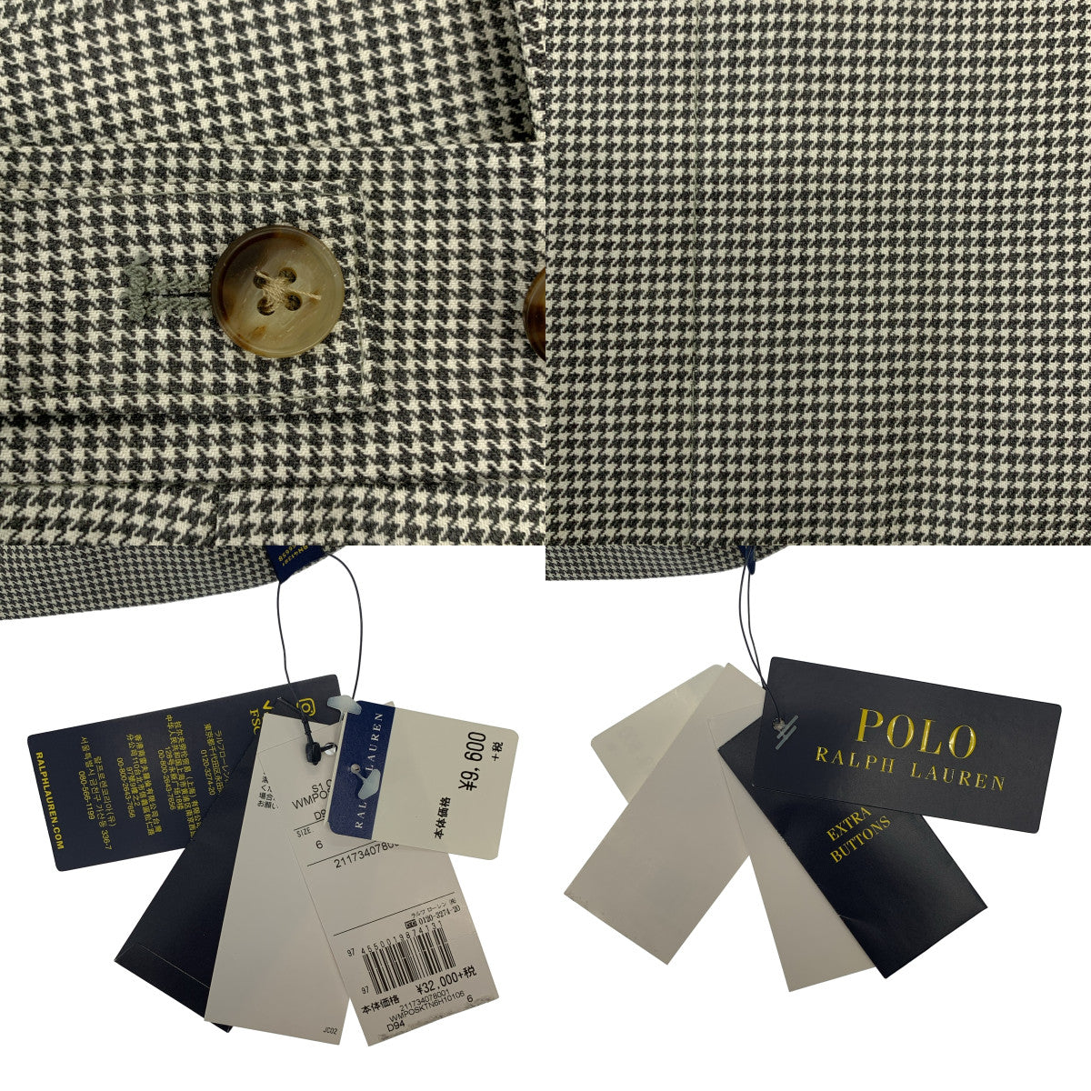 【美品】  POLO RALPH LAUREN / ポロラルフローレン | ダブルアジャスター スカート フォーマル / 総裏地 | 6 | グレー/ホワイト | レディース