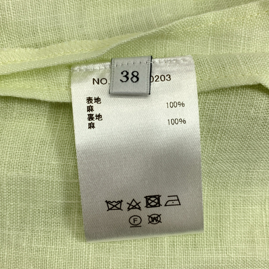 ebure | 2023春夏系列 | 植物圖案亞麻落肩外套 | 38碼 | 綠色 | 女款