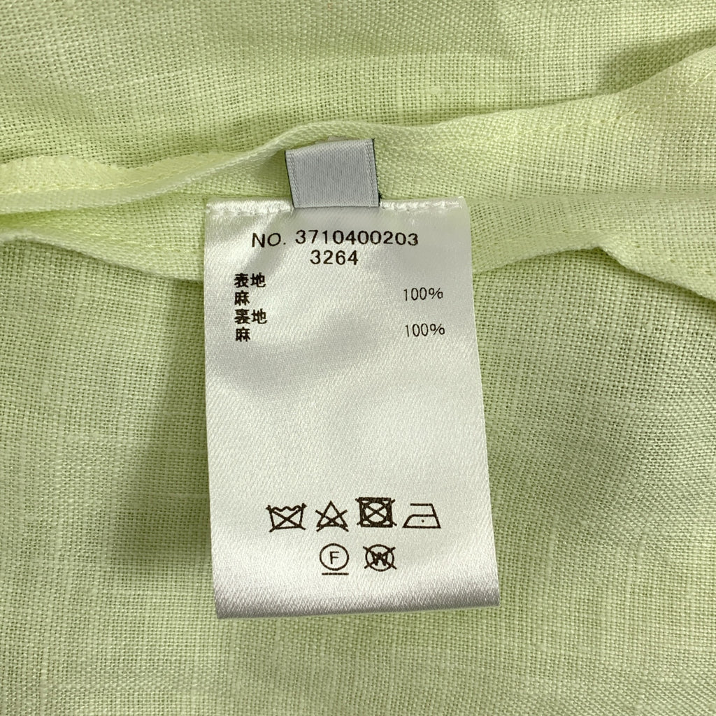 ebure | 2023春夏系列 | 植物圖案亞麻落肩外套 | 38碼 | 綠色 | 女款