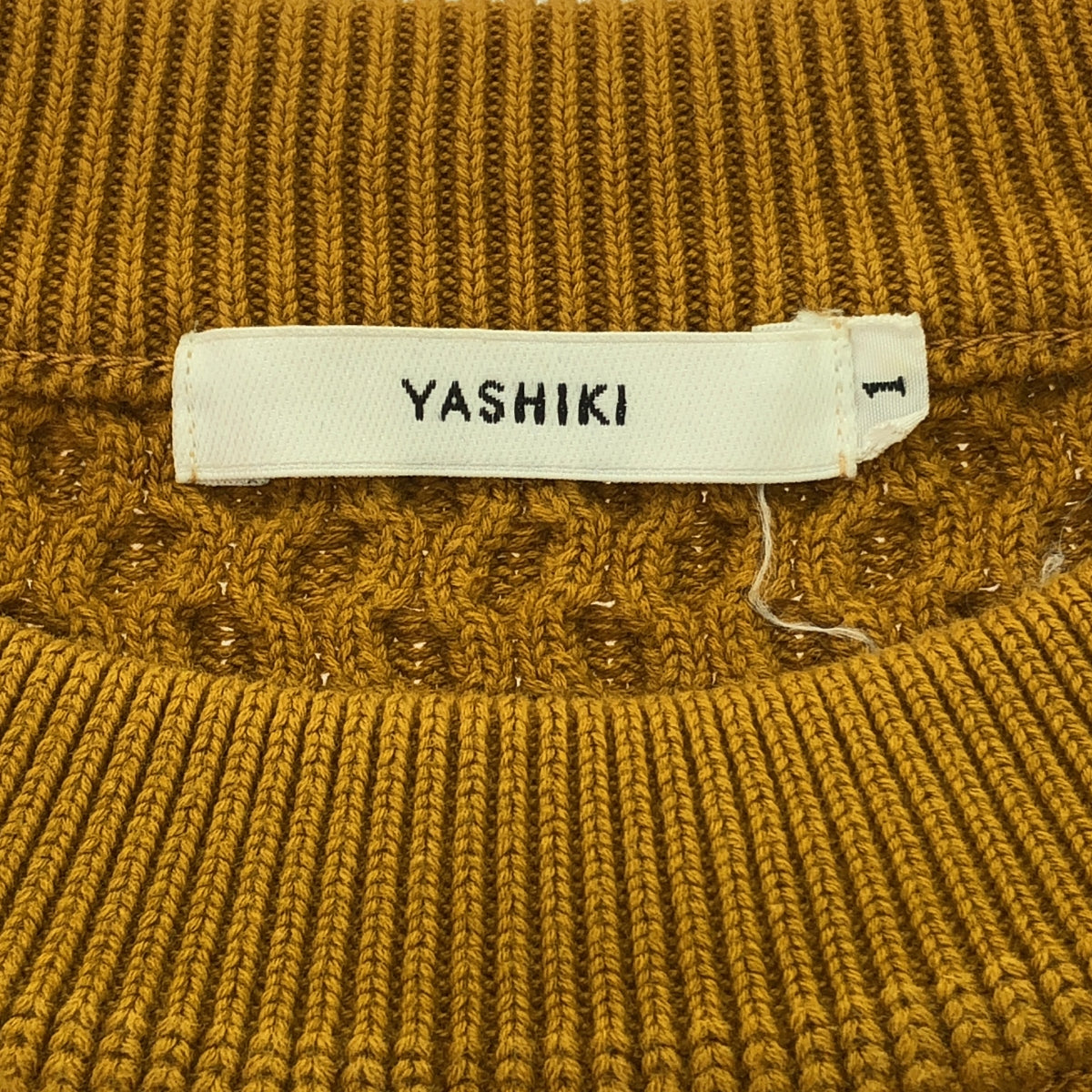 YASHIKI / ヤシキ | Arare Knit アランニット | 1 | キャメル | メンズ