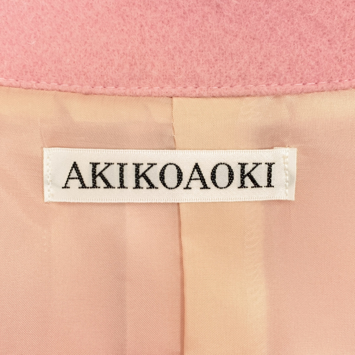 【美品】  AKIKOAOKI / アキコアオキ | creamy coat ウール ステンカラー コート | F | ピンク | レディース