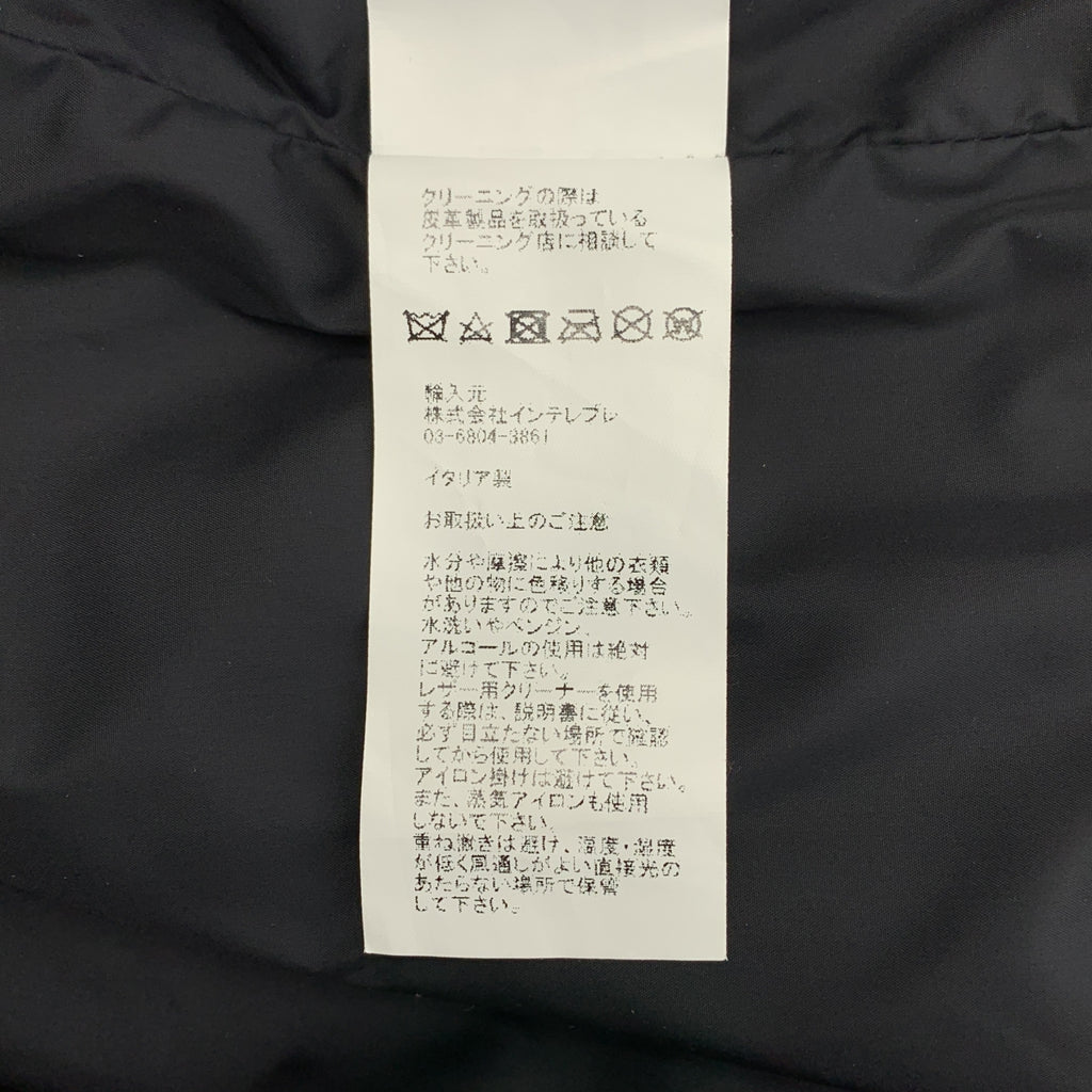 EMMETI / エンメティ | JURI ラムスキン レザー ライダースジャケット | 44 | メンズ