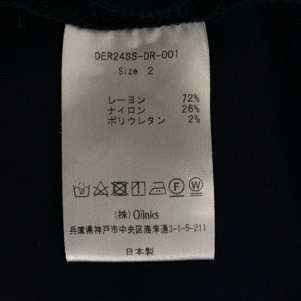 deres | 2024SS | 不對稱口袋洋裝 | 2 號 | 女款