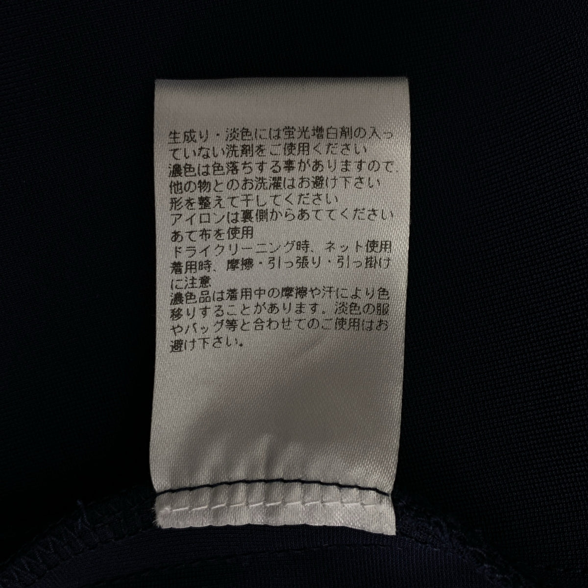 deres | 2024SS | 不對稱口袋洋裝 | 2 號 | 女款