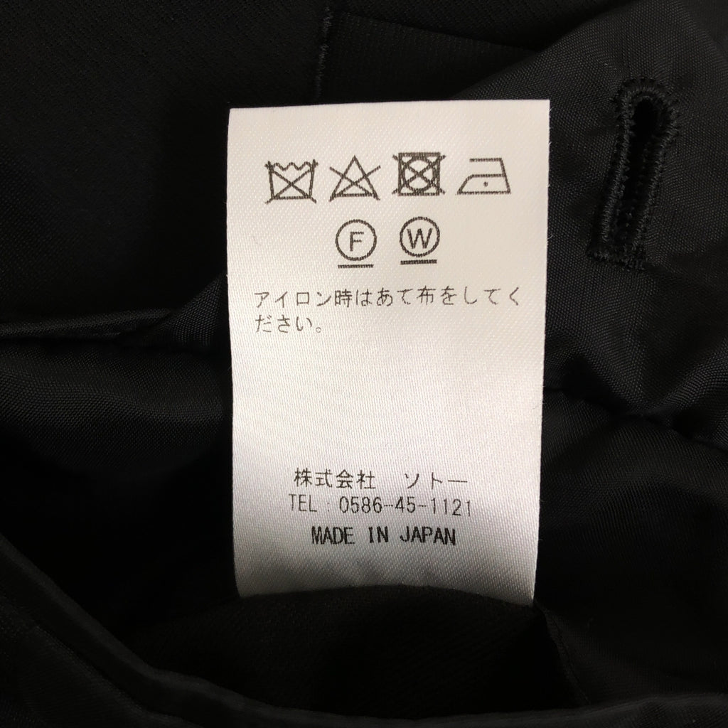 MOVB / モーヴ | シングル2Bノッチド トラベルジャケット | 48 | メンズ