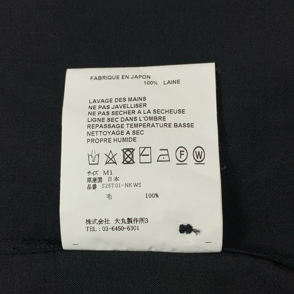 OVERCOAT / オーバーコート | オーバーシルエット  シャツ | M1 |