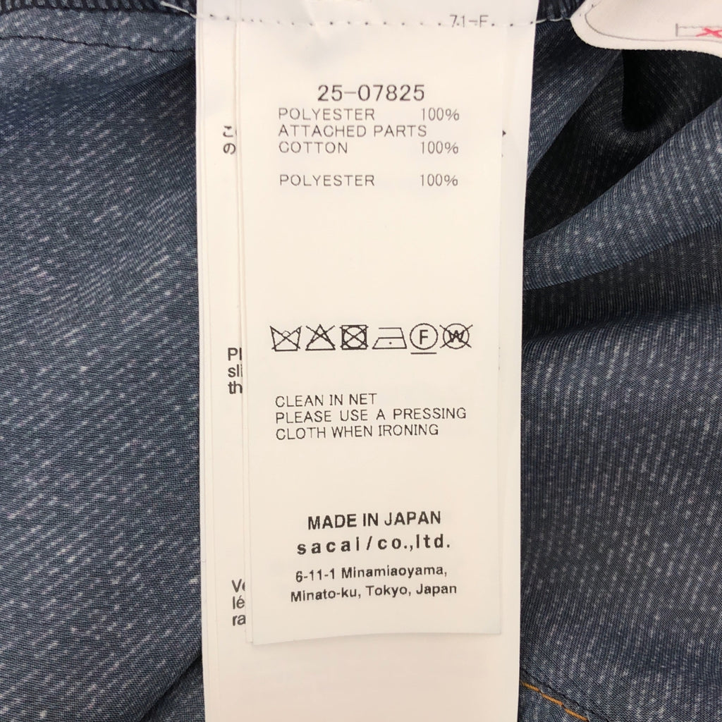 sacai / サカイ | 2025SS | デニムプリント オーバーサイズ 半袖シャツ | 1 | レディース