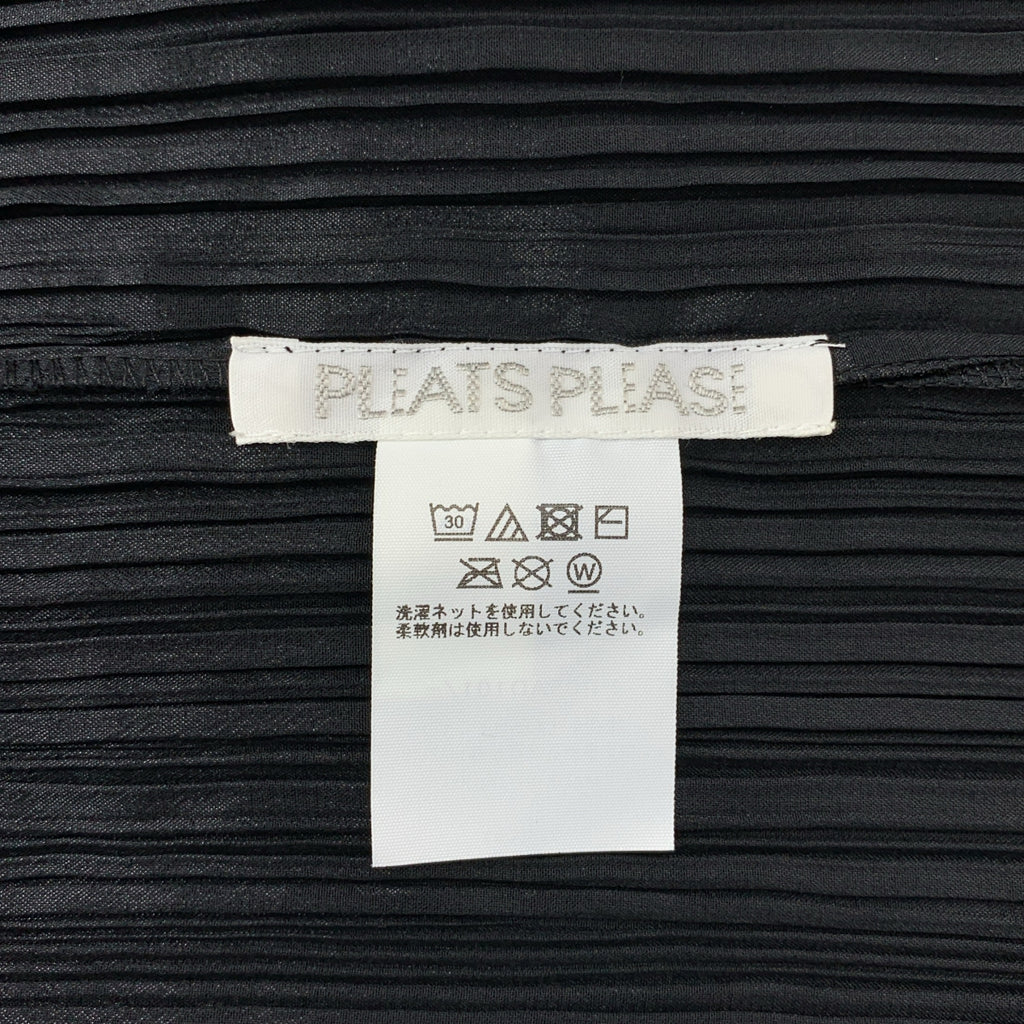 PLEATS PLEASE ISSEY MIYAKE | BASIC MADAME-T / 大披肩/羽織 |