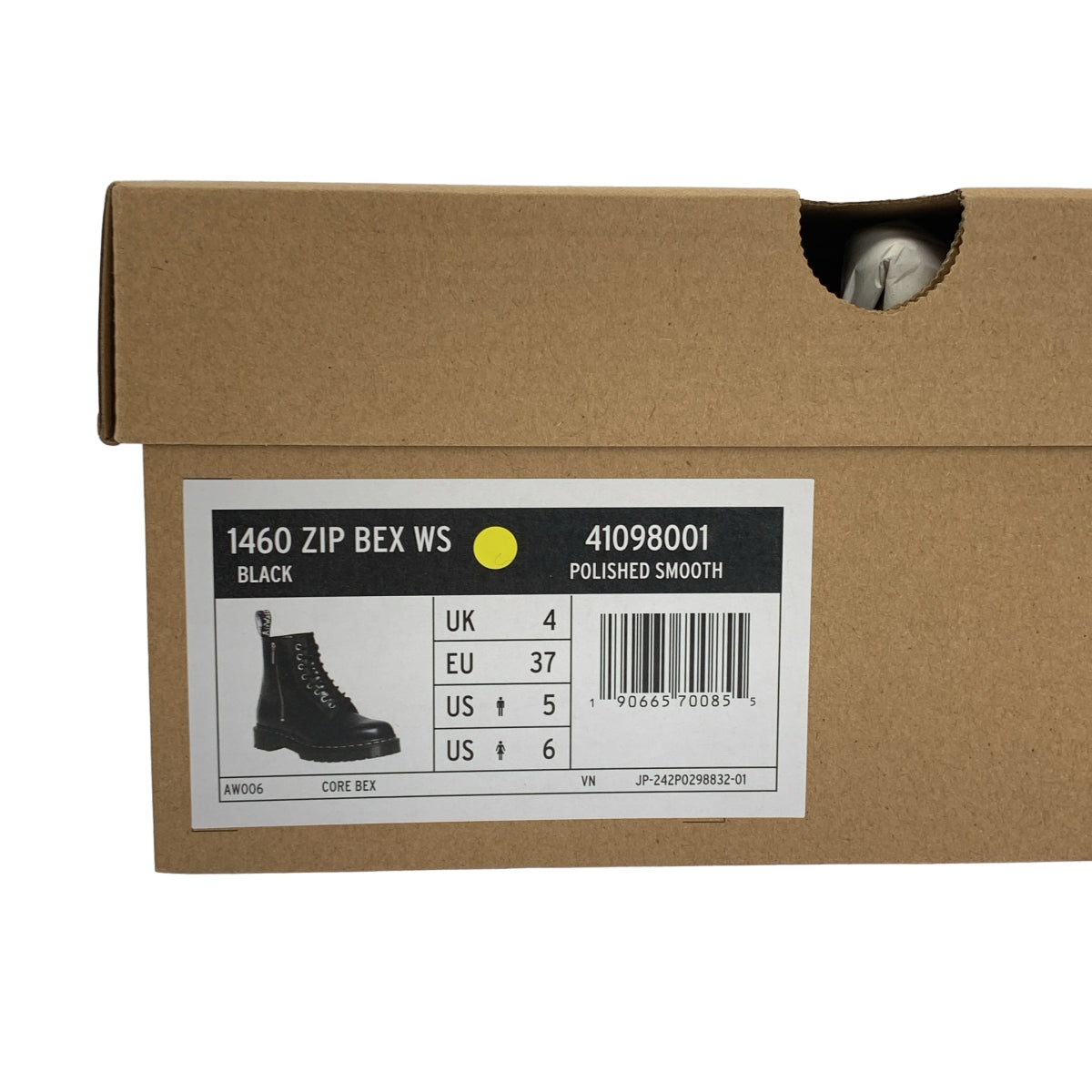 Dr.Martens / ドクターマーチン | 1460 ZIP BEX WS 8ホールブーツ