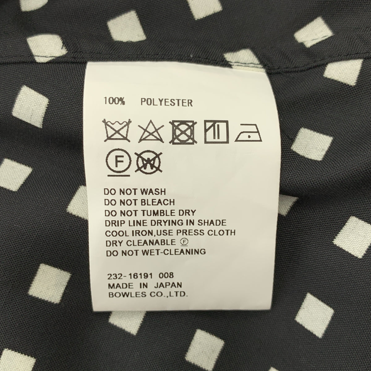 HYKE / 하이크 | 2023AW | FD SQUARE PATTERN BOSOM DRESS 총무늬 비대칭 드레스 원피스 | 1 | 여성