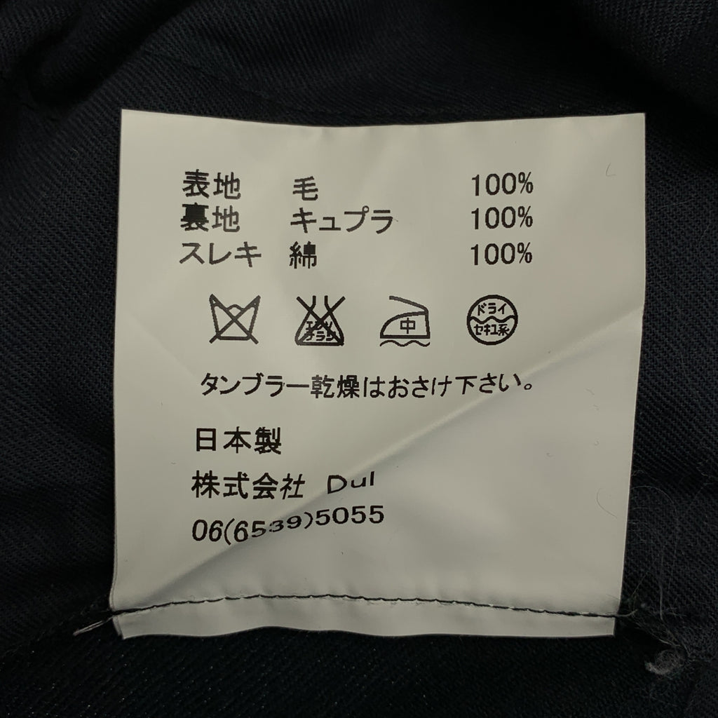 Dulcamara / ドゥルカマラ | ウール タック テーパードパンツ | 0 | レディース