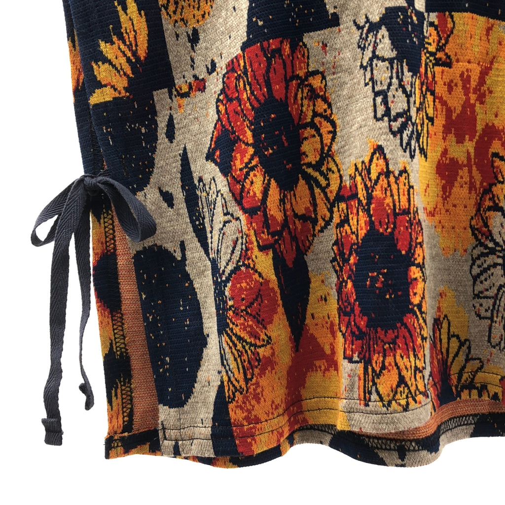 Engineered Garments | 連帽衫 - 向日葵針織/全提花針織背心連帽衫 |