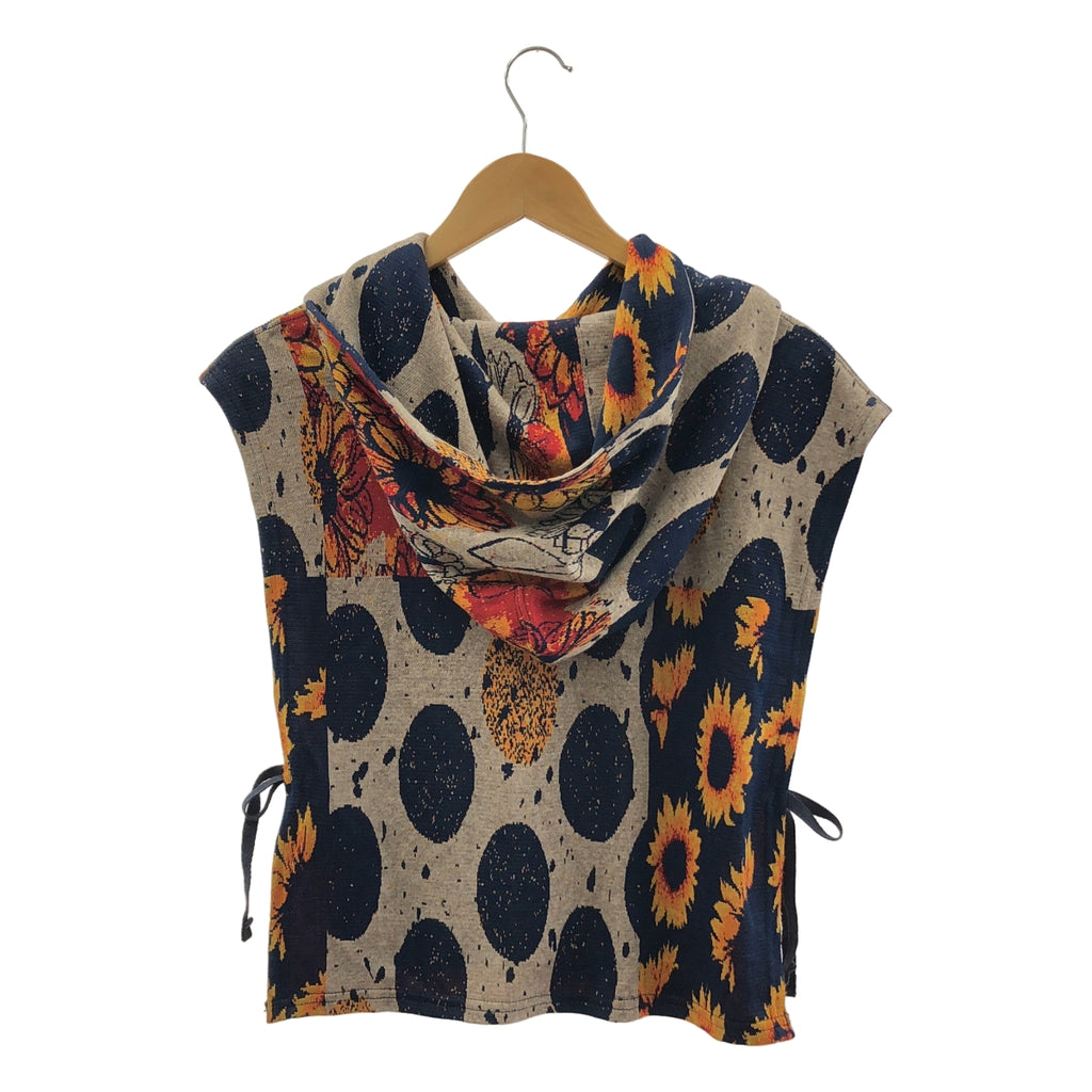 Engineered Garments | 連帽衫 - 向日葵針織/全提花針織背心連帽衫 |