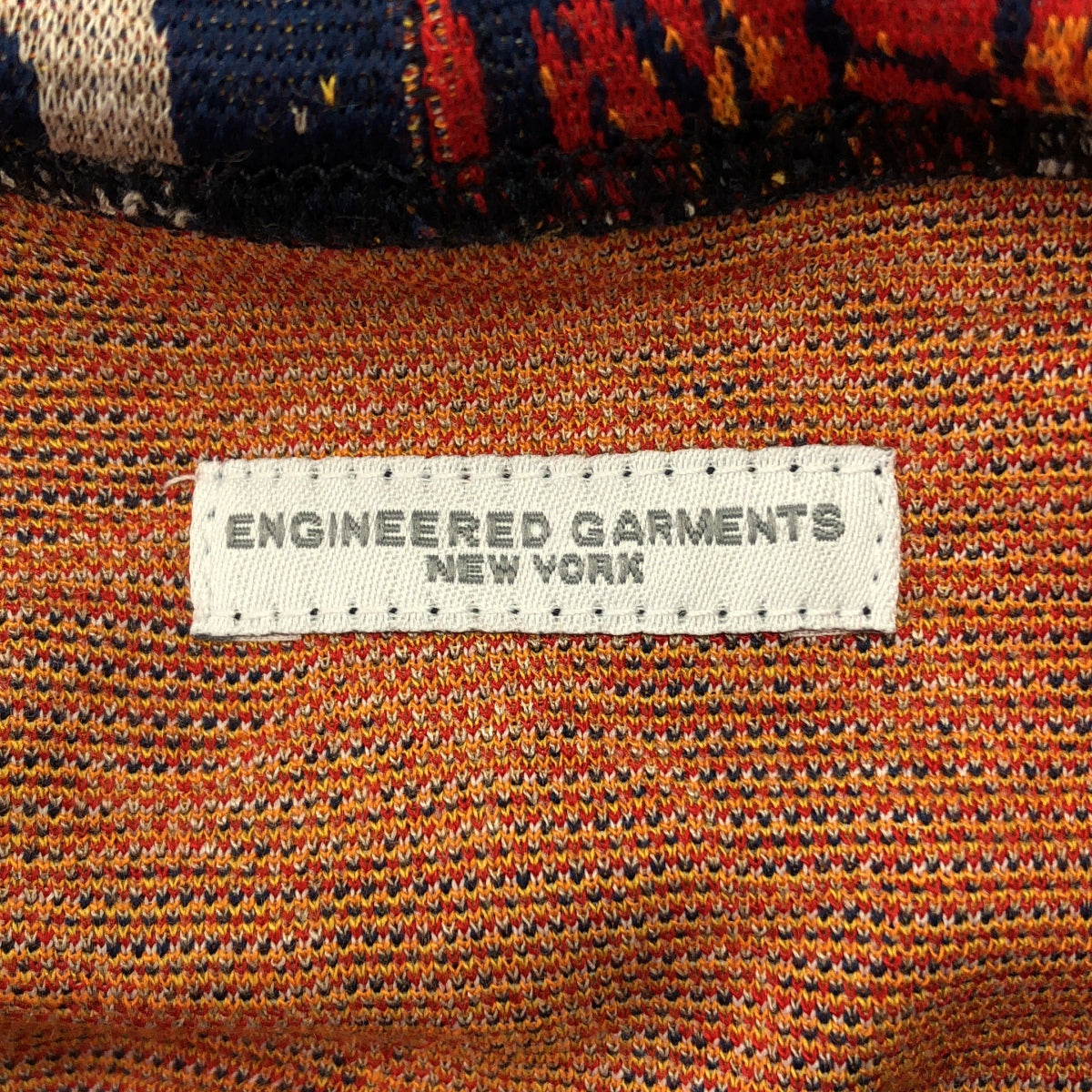 Engineered Garments | 連帽衫 - 向日葵針織/全提花針織背心連帽衫 |