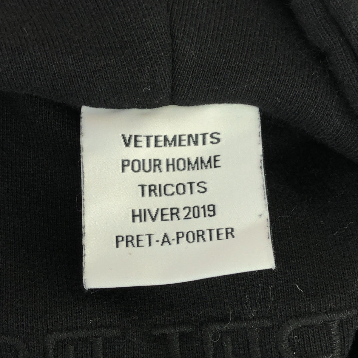 VETEMENTS / ヴェトモン | INSIDE OUT FUCK HOODIE パーカー | XS | メンズ