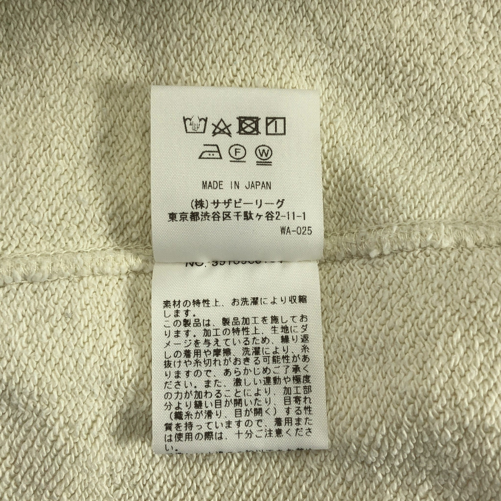 Ron Herman | 復古風格衛衣 | S碼 | 米白色 | 女款