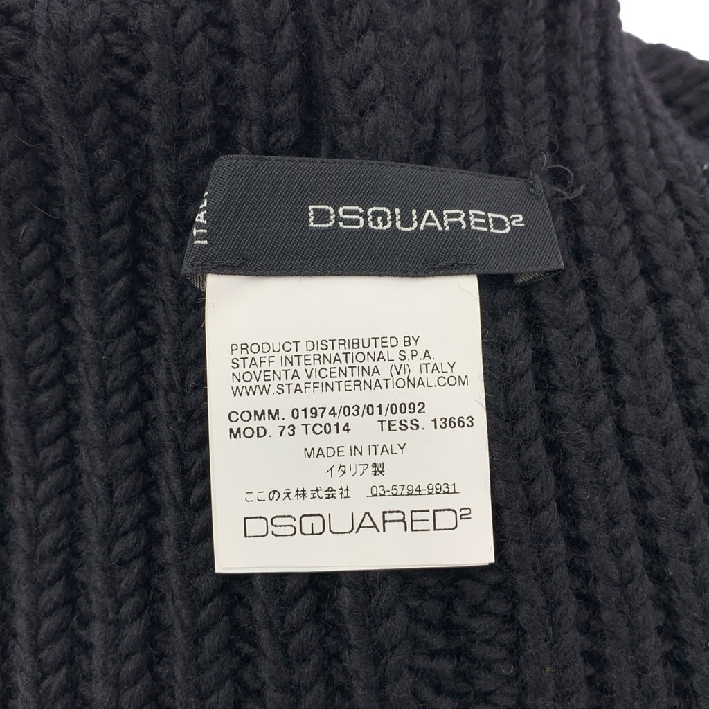 DSQUARED2 / Dsquared | 九重 / 羅紋針織帽 |