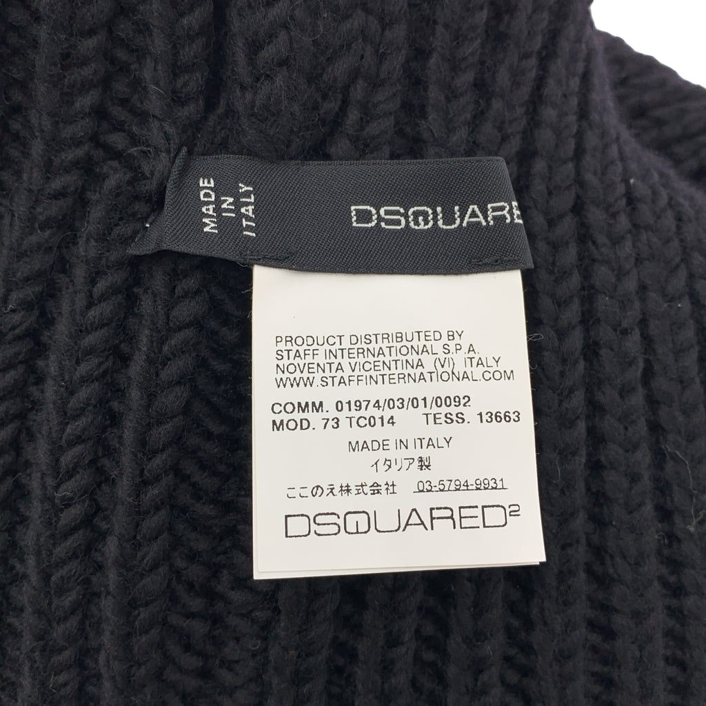 DSQUARED2 / Dsquared | 九重 / 羅紋針織帽 |