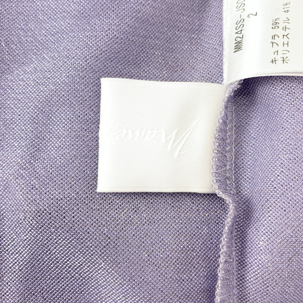 Mame Kurogouchi / マメクロゴウチ | 2024SS | Lame Jersey Cropped Sheer Top ラメ ジャージー クロップド シアー トップス | 2 | レディース