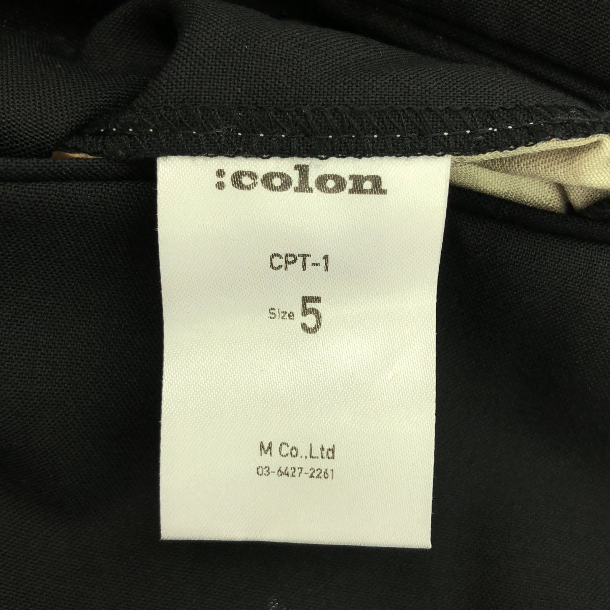 :colon / コロン | CPT-1 2アウトプリーツスラックス | 5 | ブラック | メンズ
