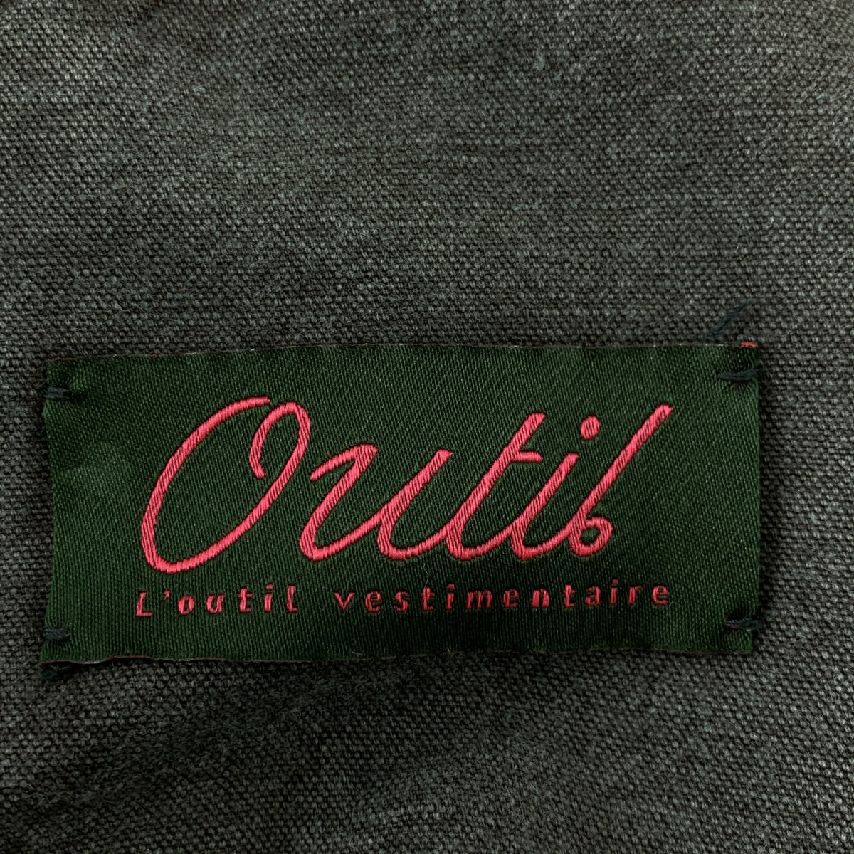 OUTIL / 우티 | PANTALON BLESLE M-47 코튼 헴프 데미지 가공 카고 팬츠 | 11 | 맨즈