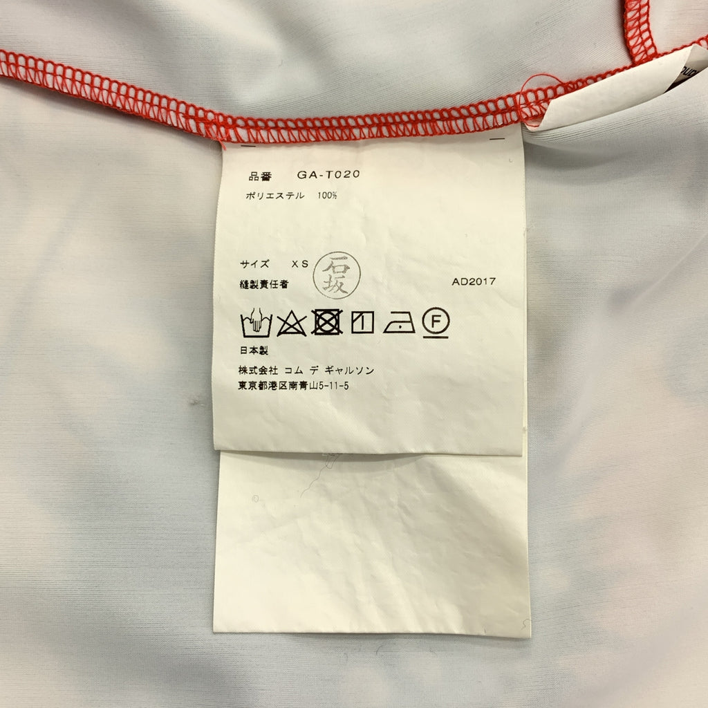 COMME des GARCONS / コムデギャルソン | 2018SS | × 高橋真琴 ノースリーブ ロング カットソー ワンピース | XS | レディース