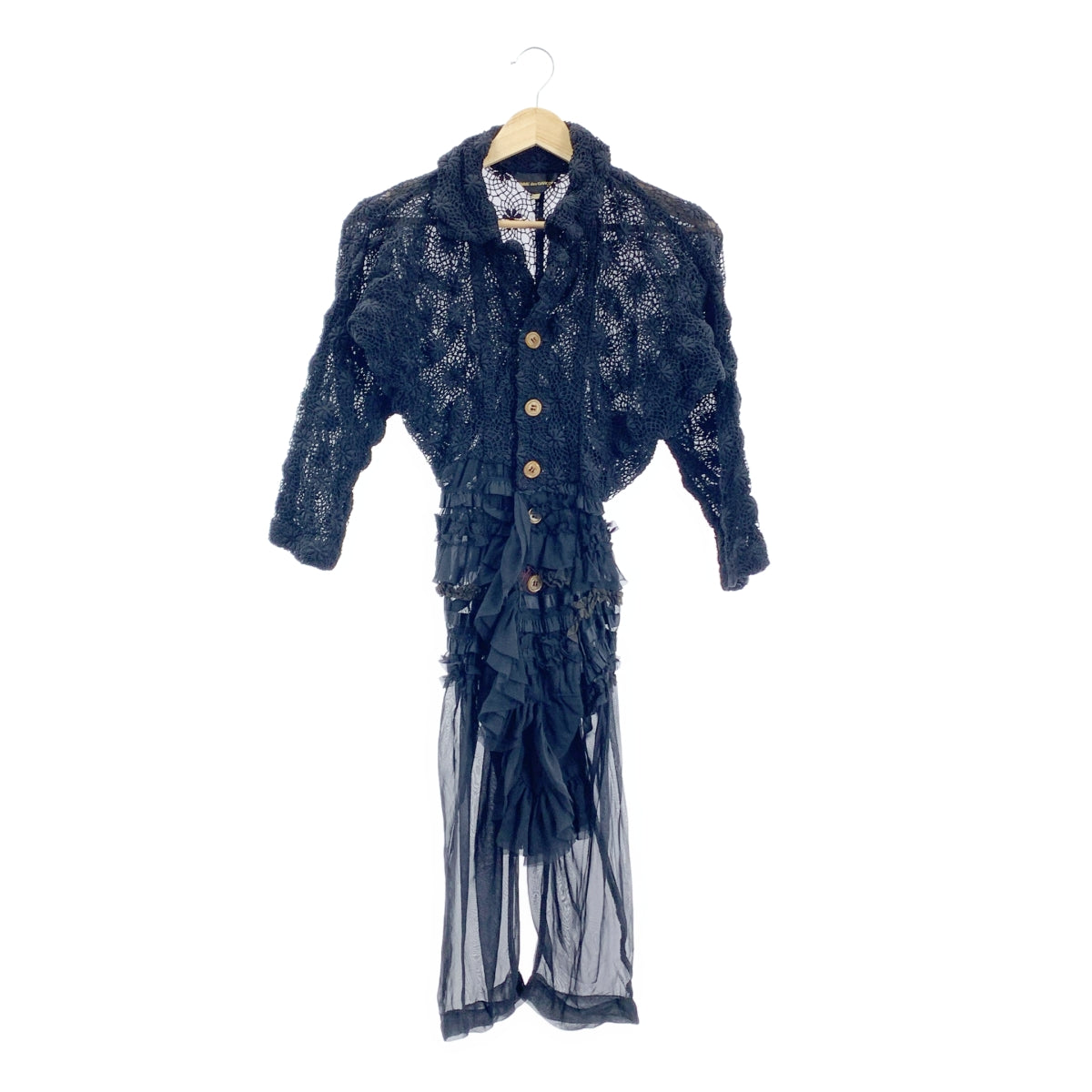 COMME des GARCONS / コムデギャルソン | 2005AW | ポリエステル 縮絨 変形 フリル装飾 シアー ロング ジャケット | L |