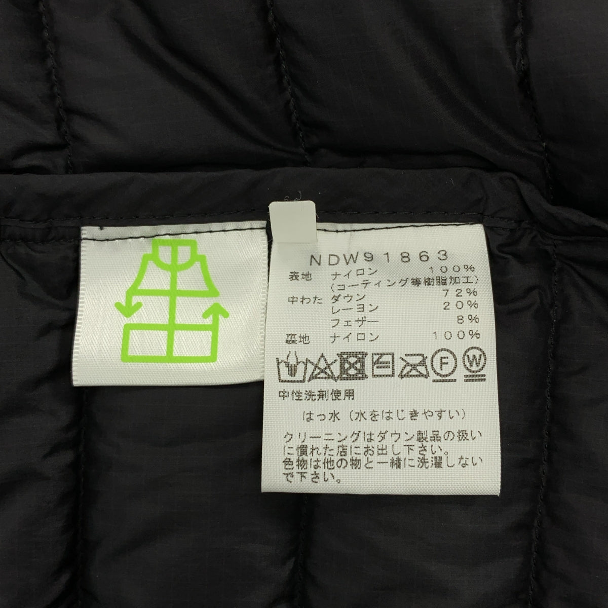 THE NORTH FACE | WS ZEPHER COAT Windstopper Zephyr Shell 外套 | 尺寸 L | 女款