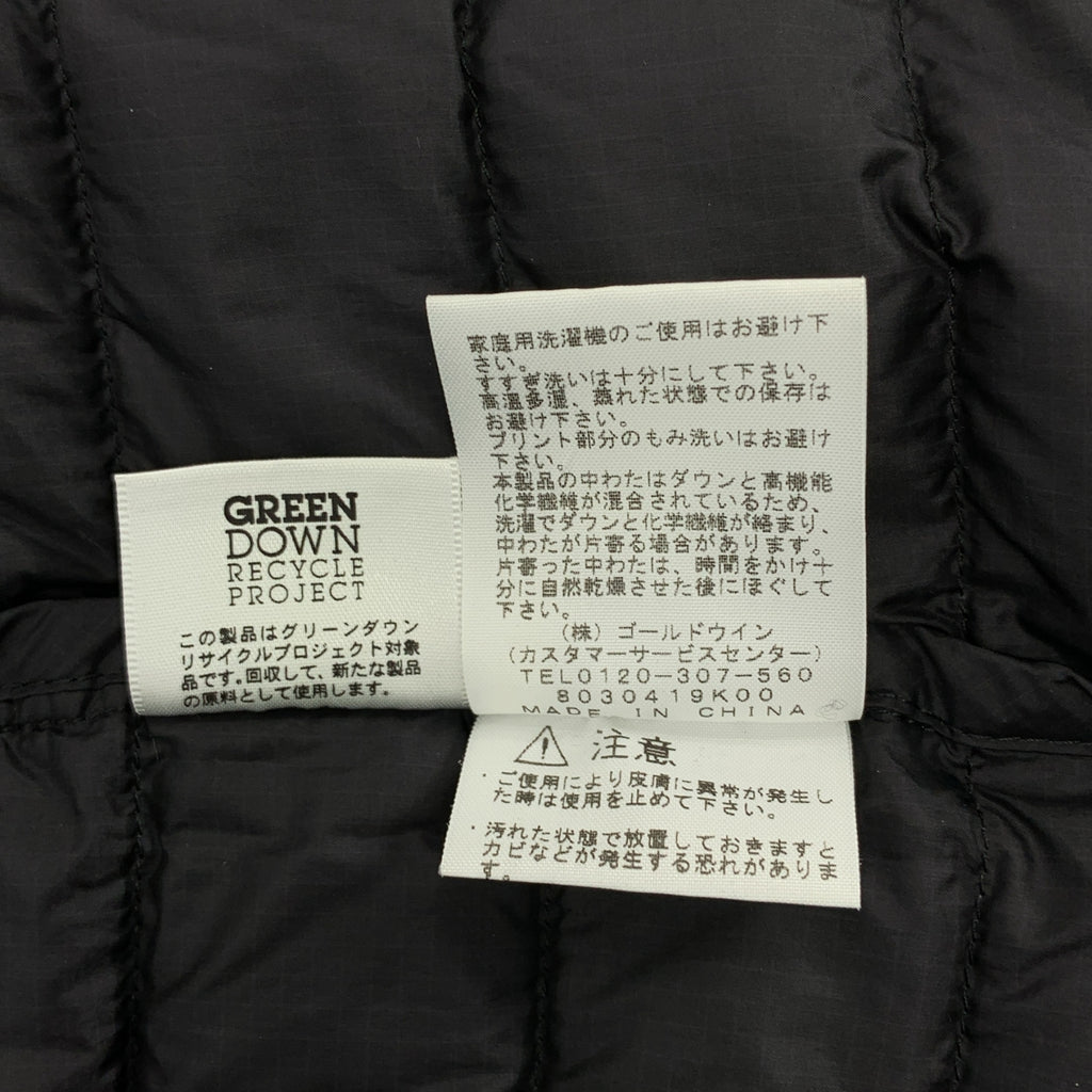 THE NORTH FACE / 자노스 페이스 | WS ZEPHER COAT 윈드 스토퍼 제퍼 쉘 코트 | L |