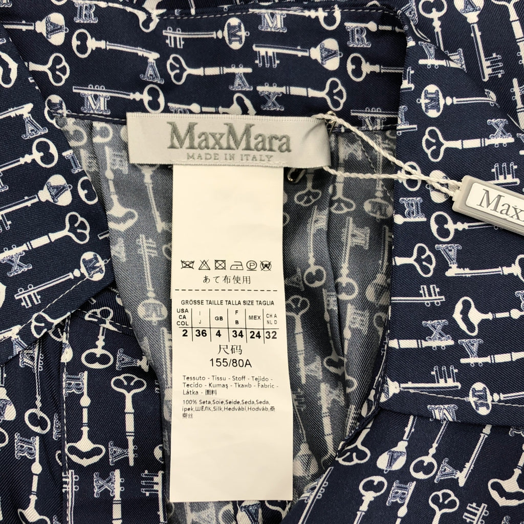 Max Mara / 맥스 마라 | 실크 총 무늬 벨티드 원피스 | 36 | 여성