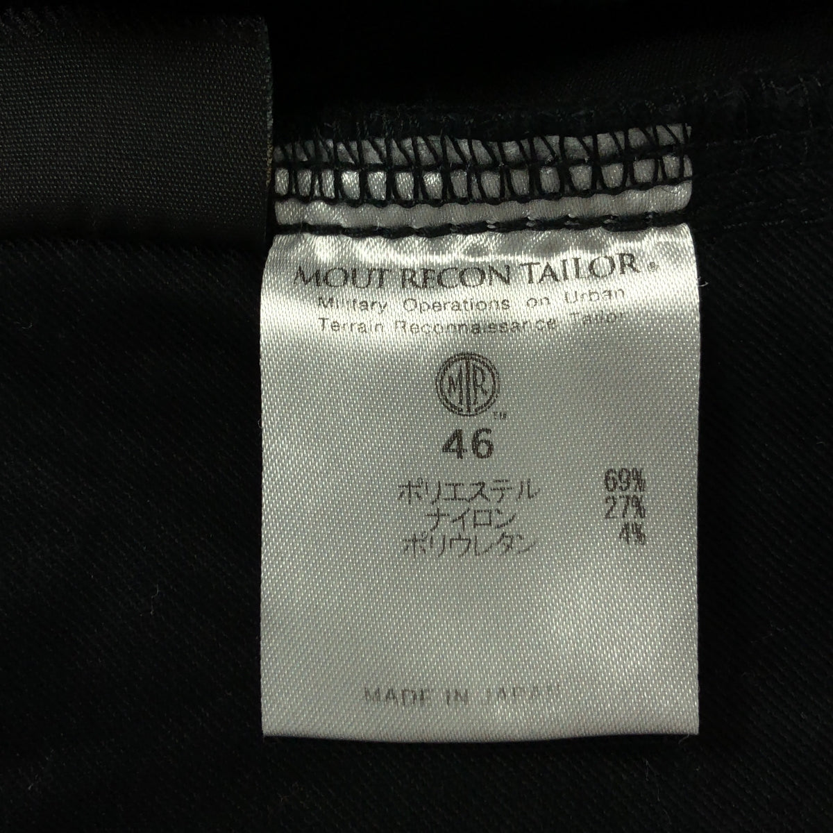 MOUT RECON TAILOR / 마우트리콘테일러 | CORDURA / 코듀라 밀리터리 카고 팬츠 | 46 | 블랙 | 남성