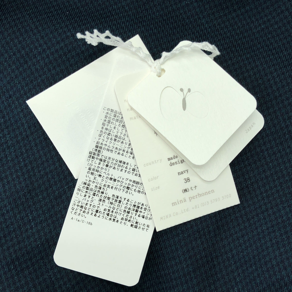 [品相良好] mina perhonen | 2023SS | sunny hole / 亞麻洋裝 | 38 | 海軍藍 | 女款