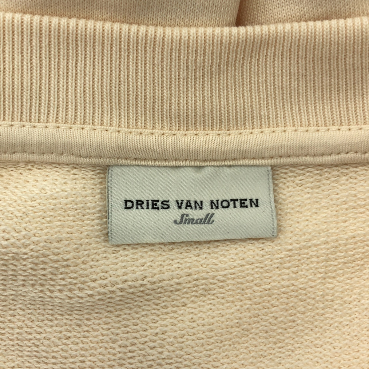 DRIES VAN NOTEN | 棉質抓絨衛衣 | S碼 | 粉米色 | 女款