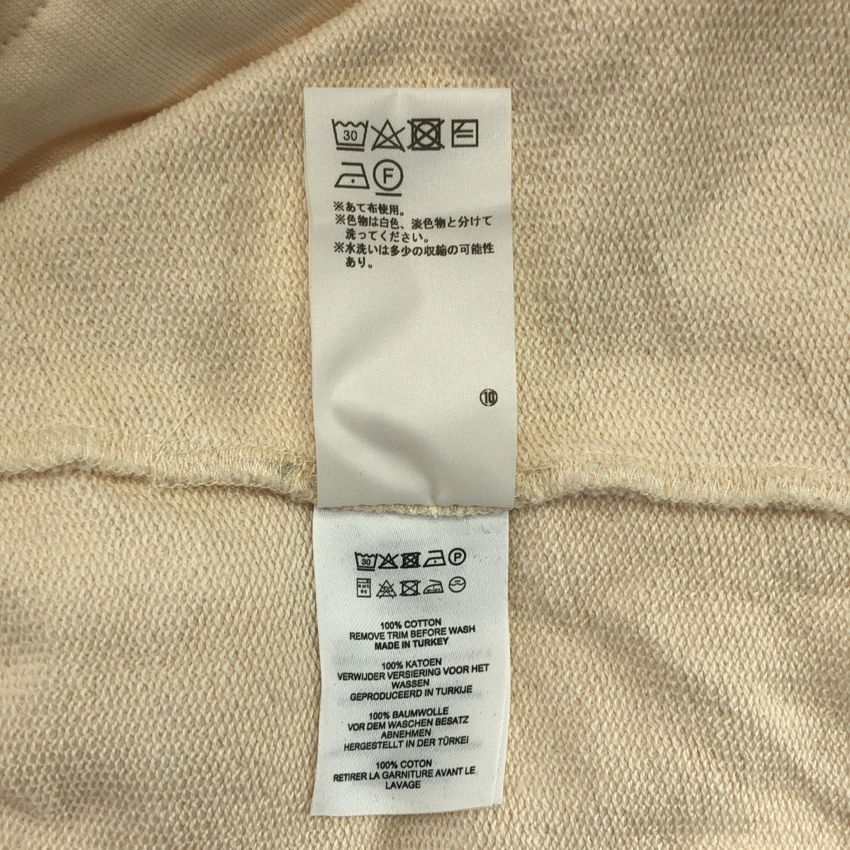 DRIES VAN NOTEN / ドリスヴァンノッテン | コットン 裏起毛 スウェット ワンピース | S | ピンクベージュ | レディース
