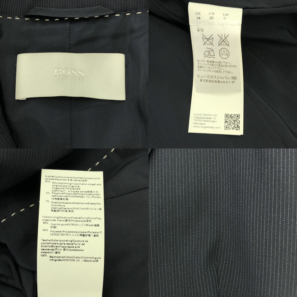 HUGO BOSS / ヒューゴボス | セットアップ スーツ 2B テーラードジャケット / フォーマル ワンピース | 34 | ネイビー | レディース