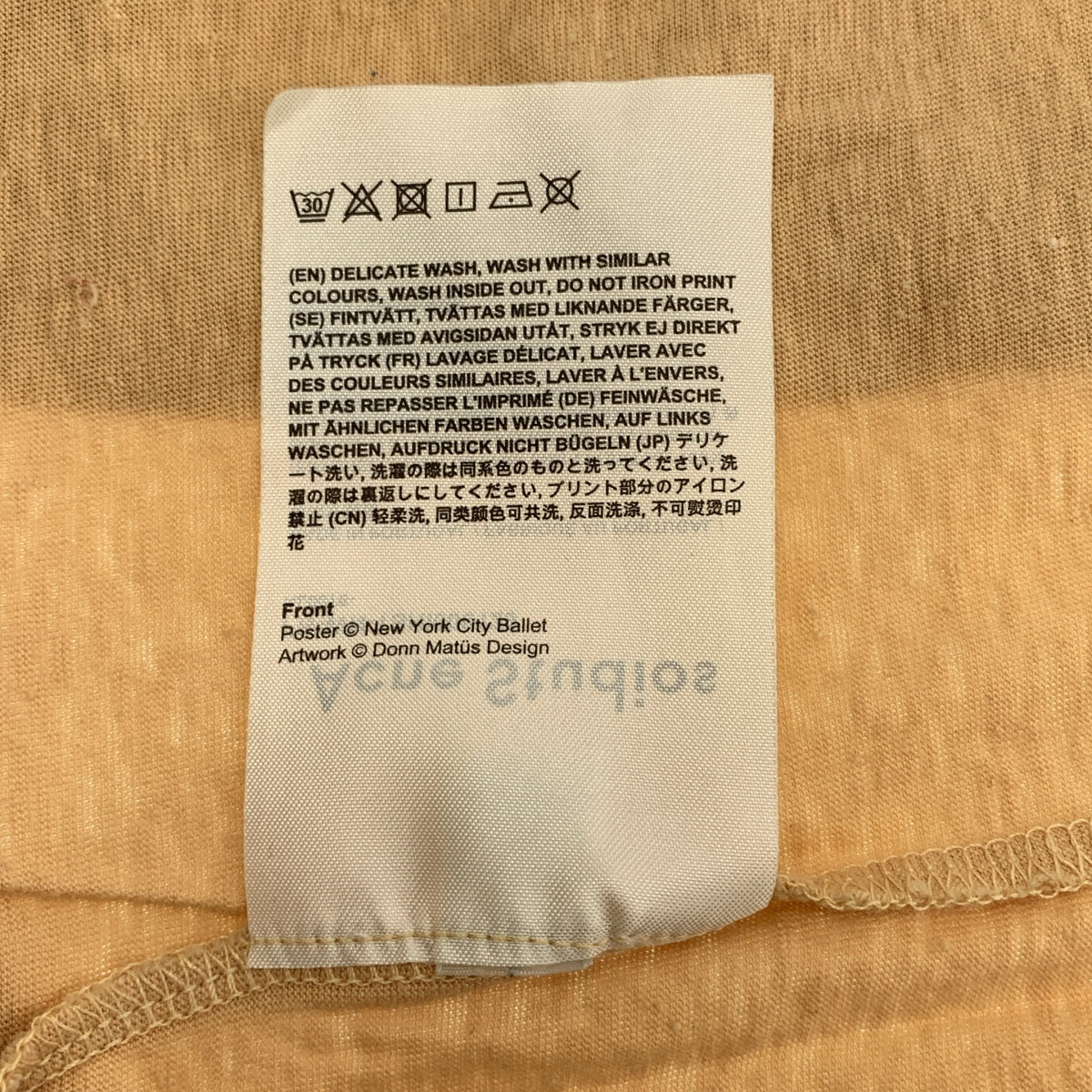 Acne Studios / 여드름 스튜디오 | NYC Ballet 인쇄 오버 사이즈 링거 티셔츠 | XS | 여성