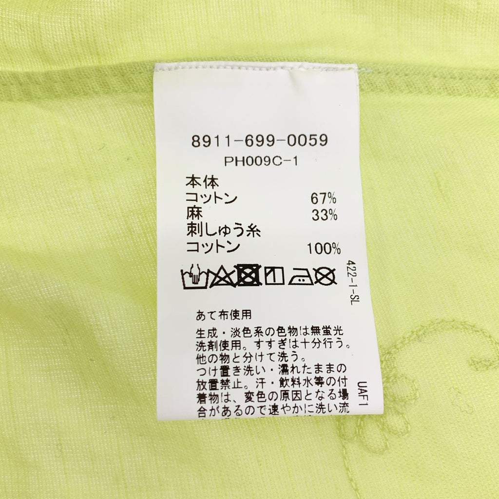 pheeta / 피타 | 인도 린넨 코튼 튜닉 셔츠 블라우스 |