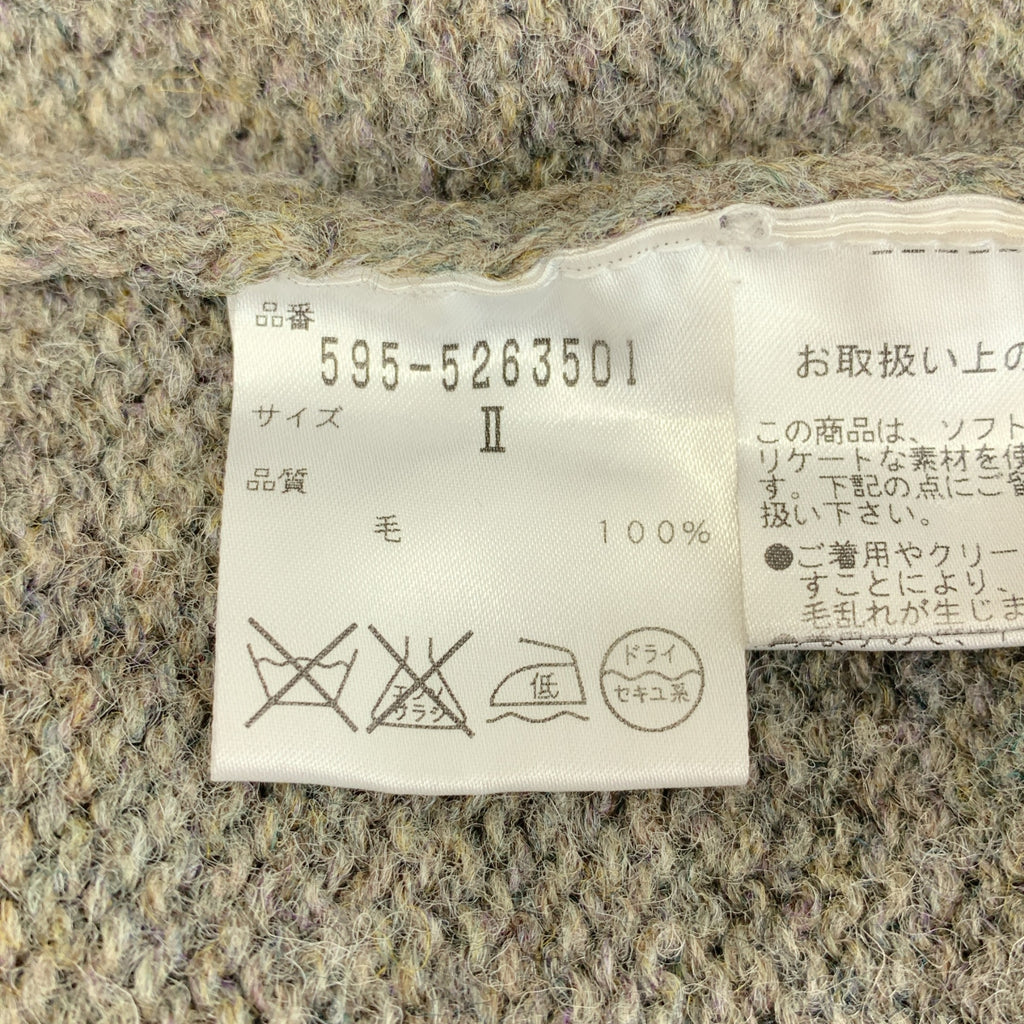 MHL. / 엠에이치엘 마가렛 하웰 | 울 터틀넥 니트 | 2 |