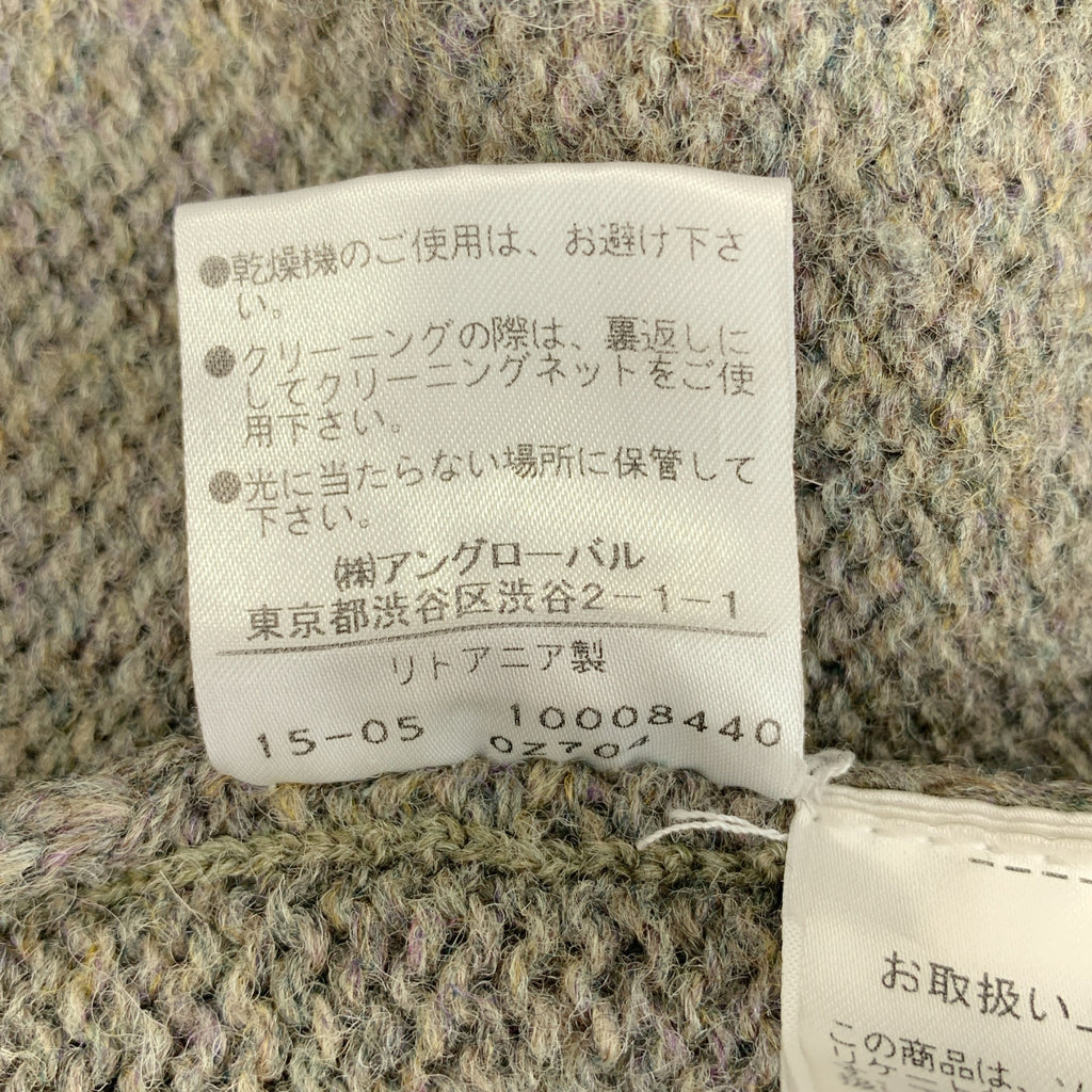 MHL. / 엠에이치엘 마가렛 하웰 | 울 터틀넥 니트 | 2 |