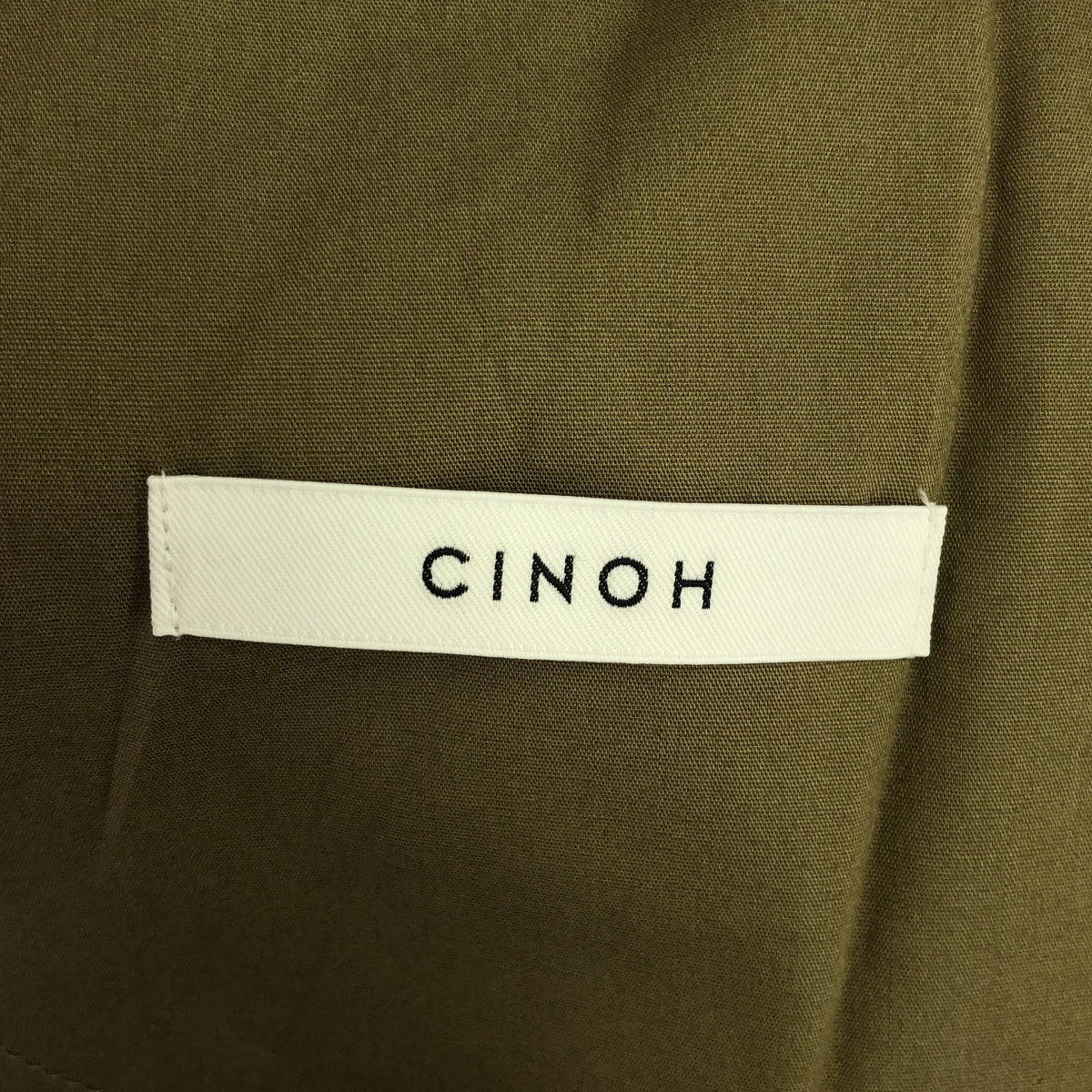 【美品】  CINOH / チノ | × Deuxieme Classe 別注 SLIT PANTS スリットパンツ | 34 | ベージュ | レディース