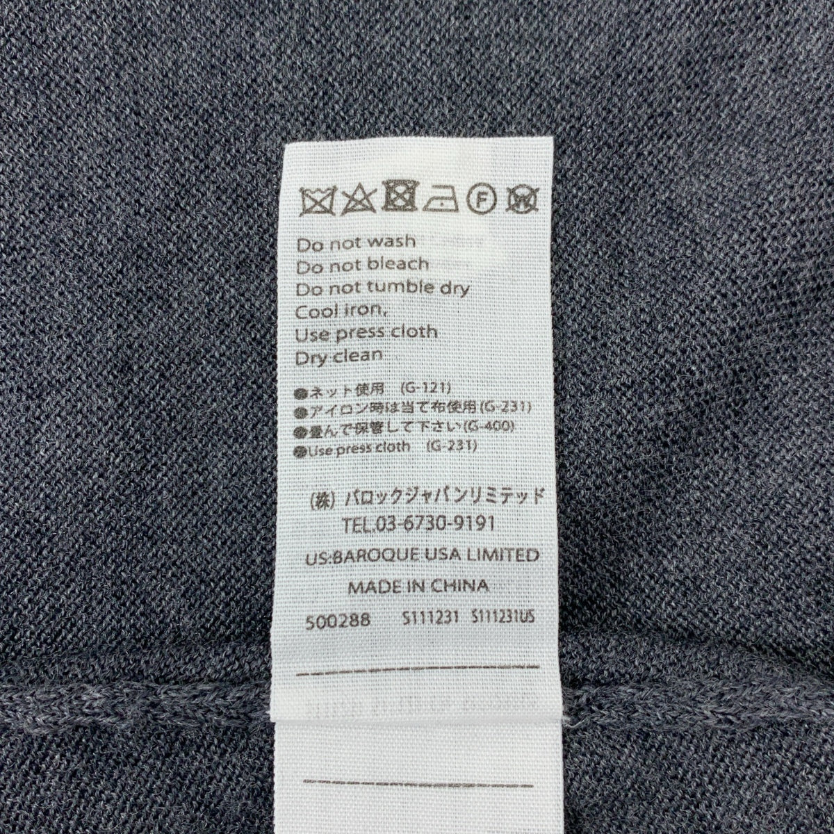 nagonstans / 나곤 스탠스 | 울 하이 넥 니트 원피스 | S | 여성