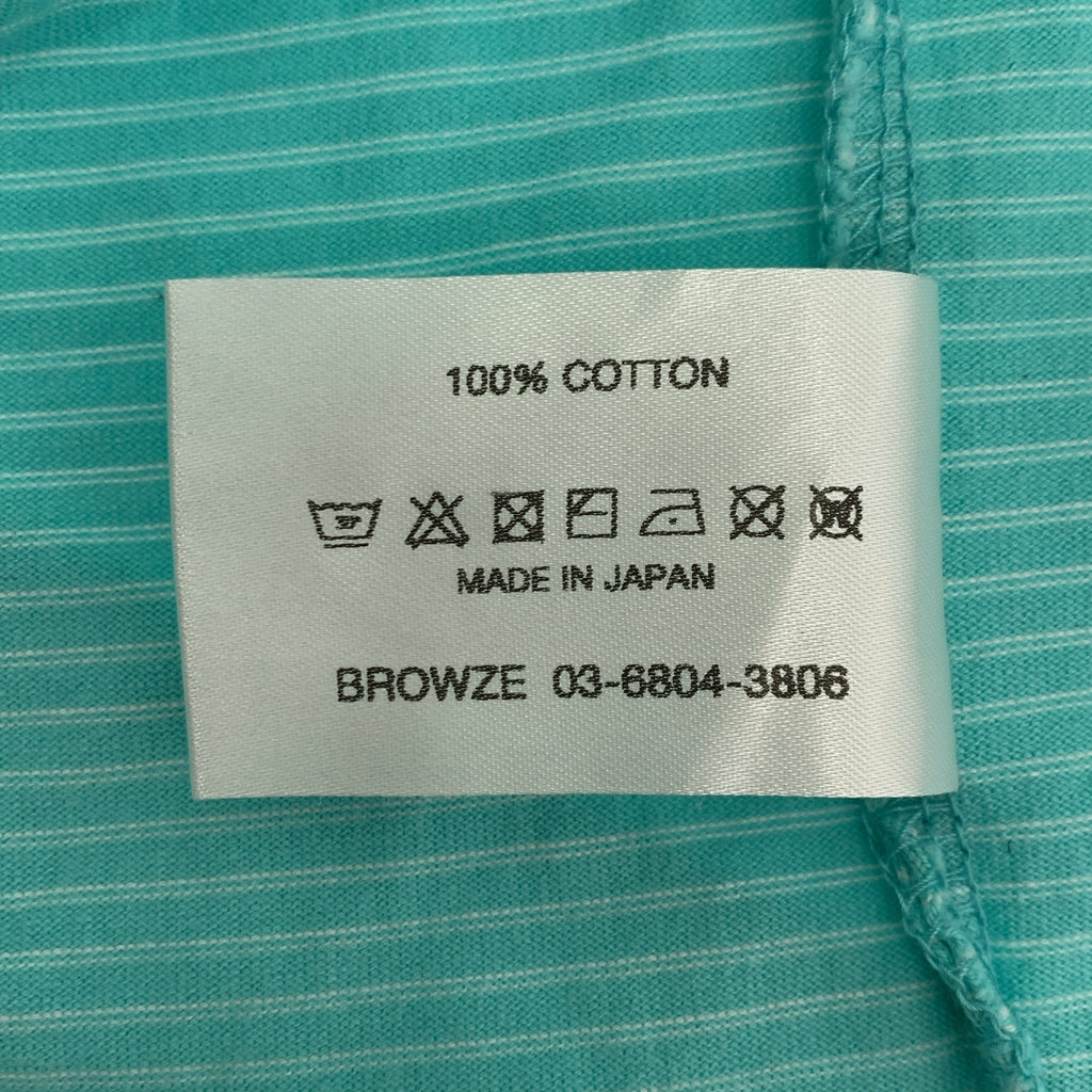 The Ennoy Professional / 엔노이 프로페셔널 | 엠브로이드 로고 테두리 컷소우 | L | 남성